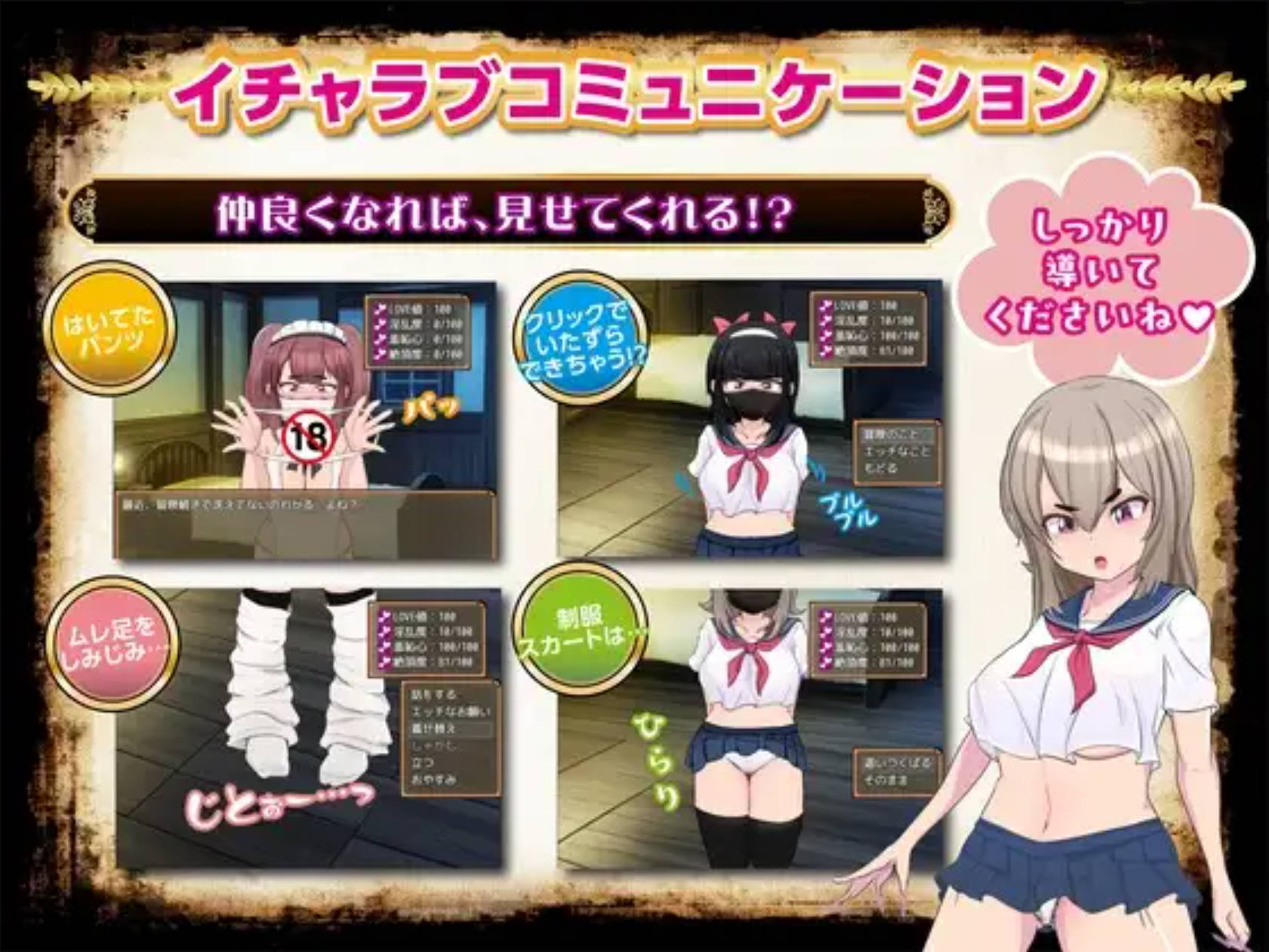 最强勇者∞转生少女 阿利迦奇·梅丝迦奇传说EA V1.511 (5).jpg