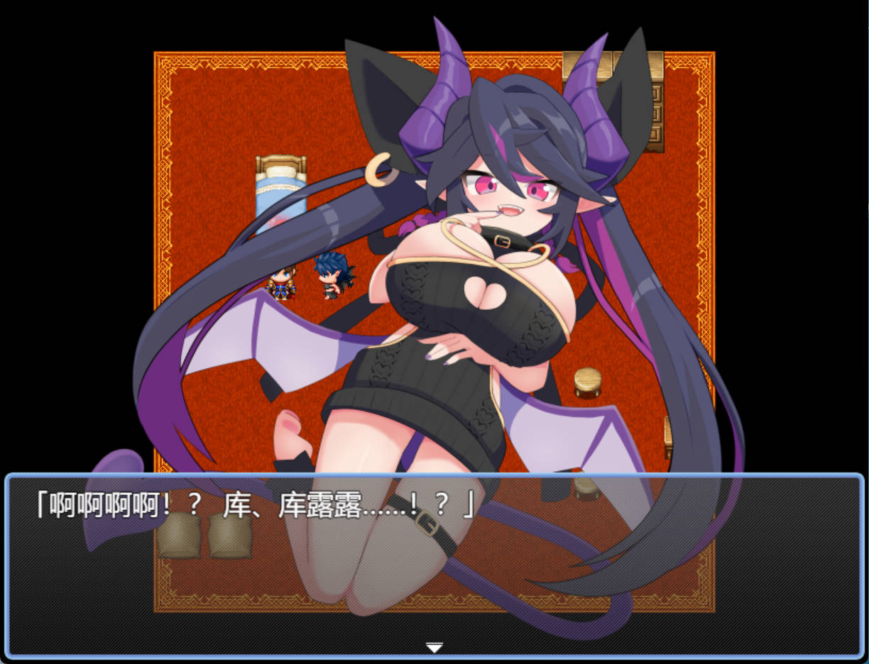 傲娇魔女库露露 (2).jpg