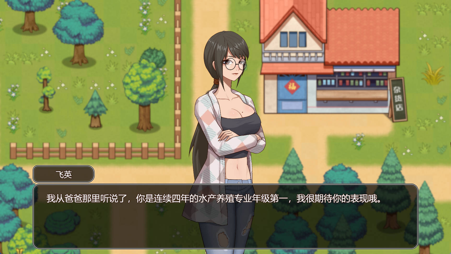 TphJPhEJ_乡村狂想曲 Ver1.70 (1).jpg