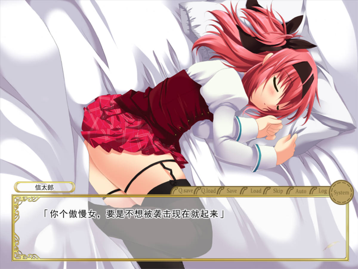 HimeのちHoney (5).jpg