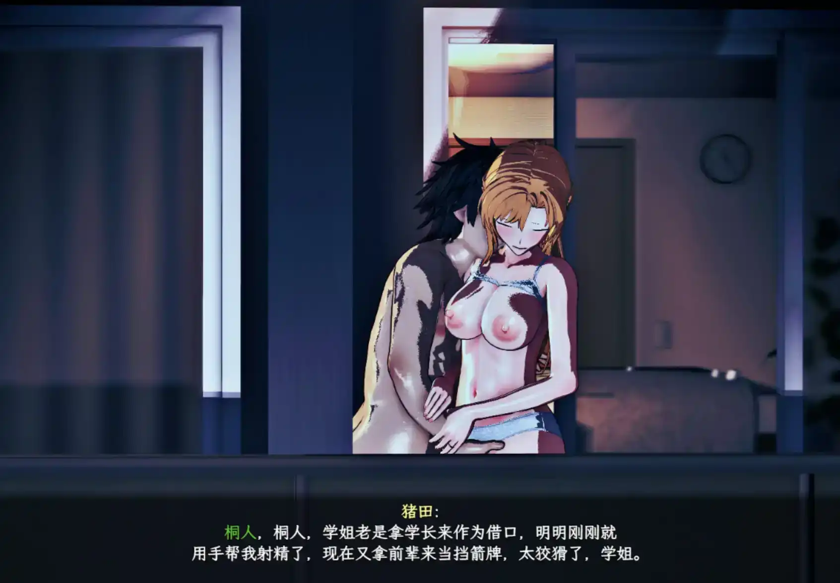 230f581f-8f12-48d3-8cbb-ecfede3afacb.png