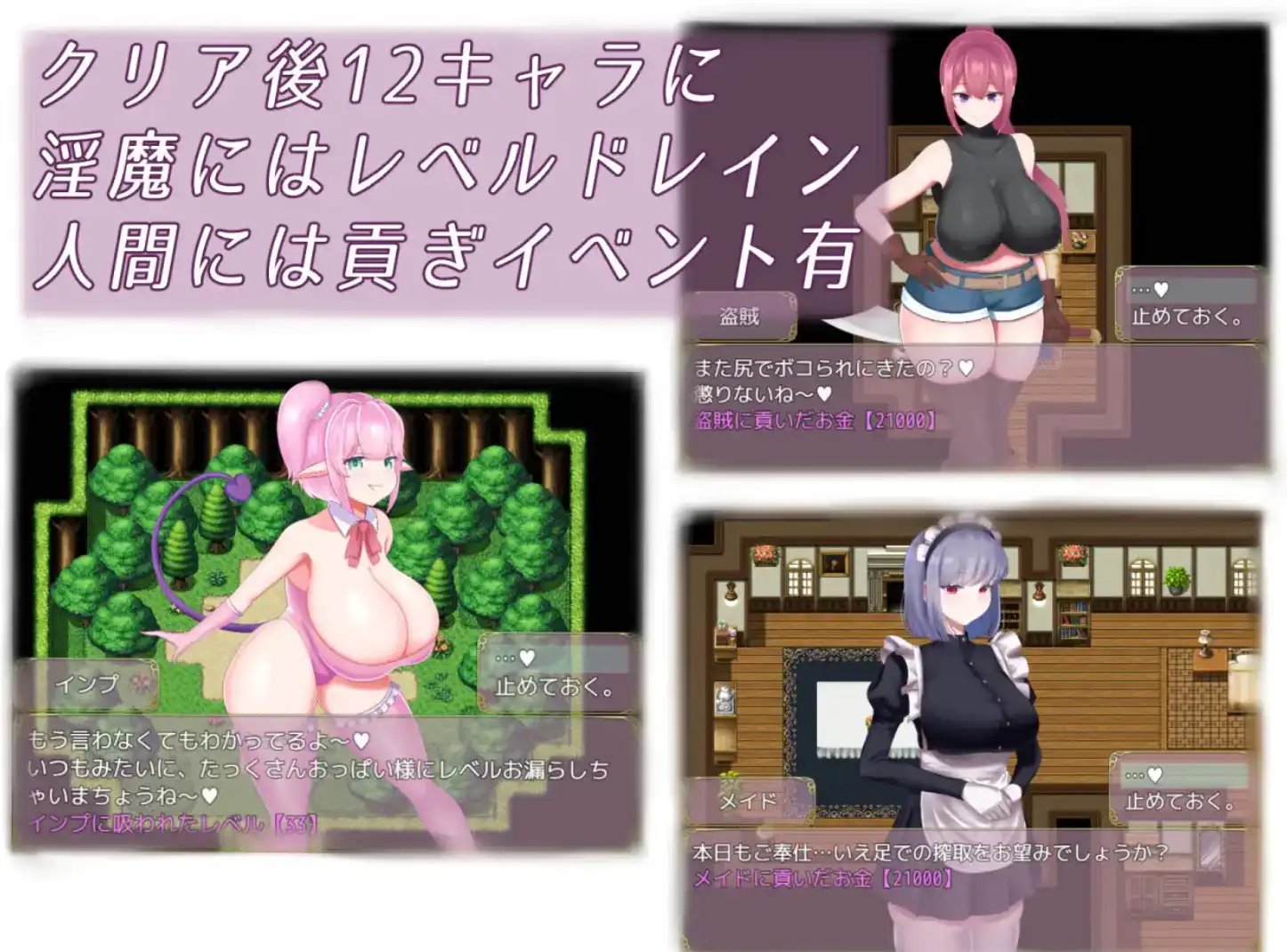 0490e801-03c1-47e2-aedf-125d908b2c57.png