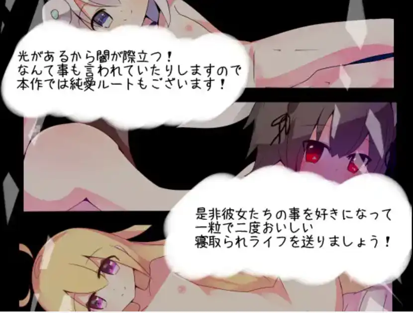 6a9549b2-7dd1-4631-8c79-e645fe5df37d.png