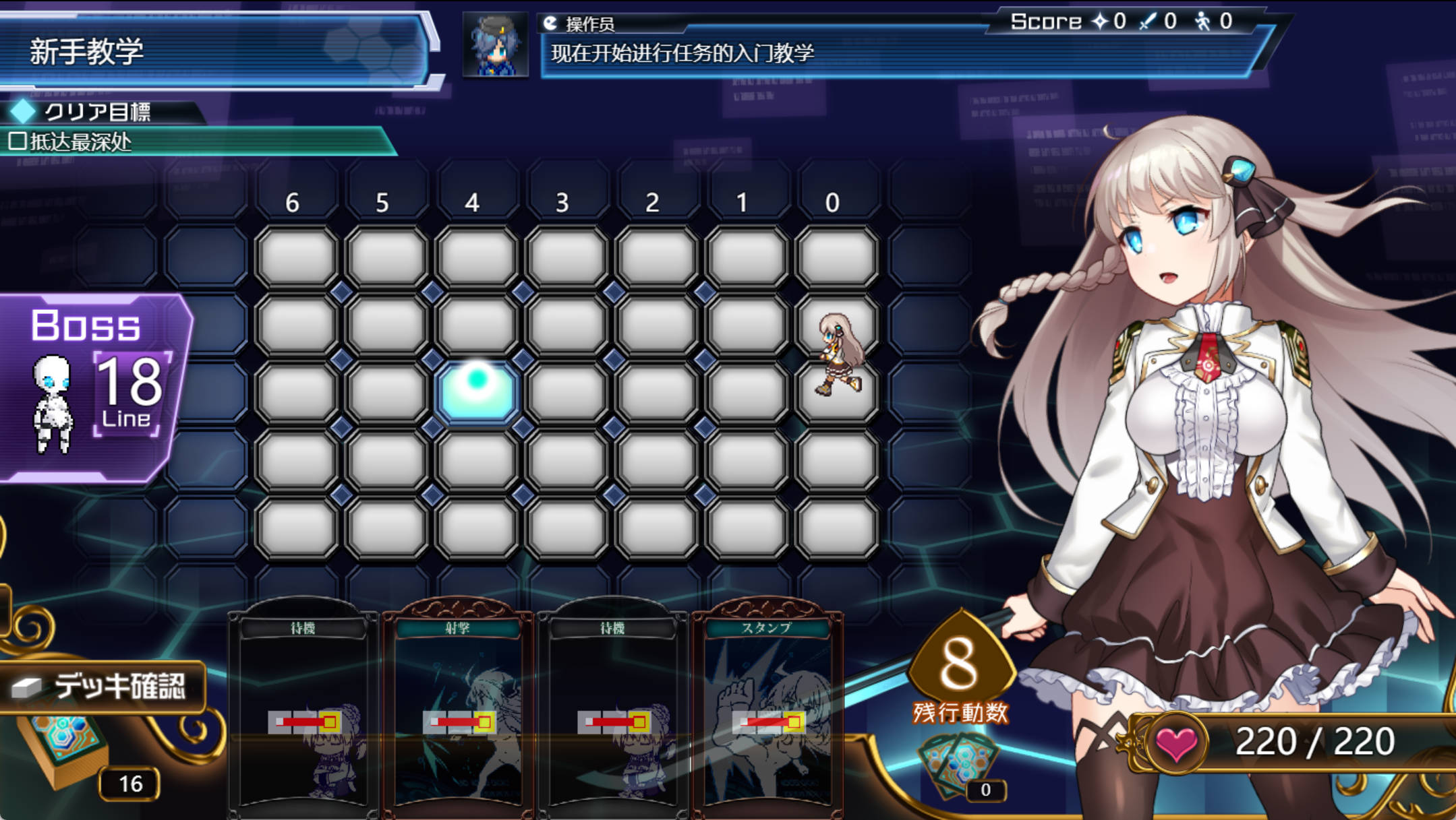 KG0UyGNf_公主协同效应25.3月 (7).jpg