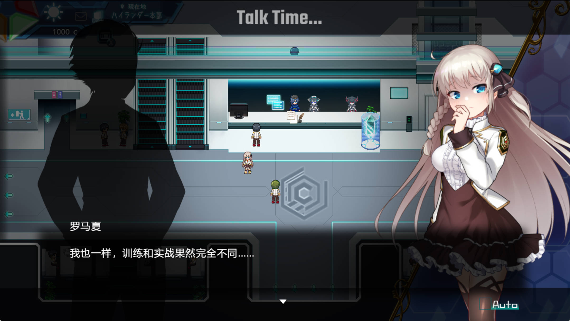 ExqmJS7T_公主协同效应25.3月 (4).jpg