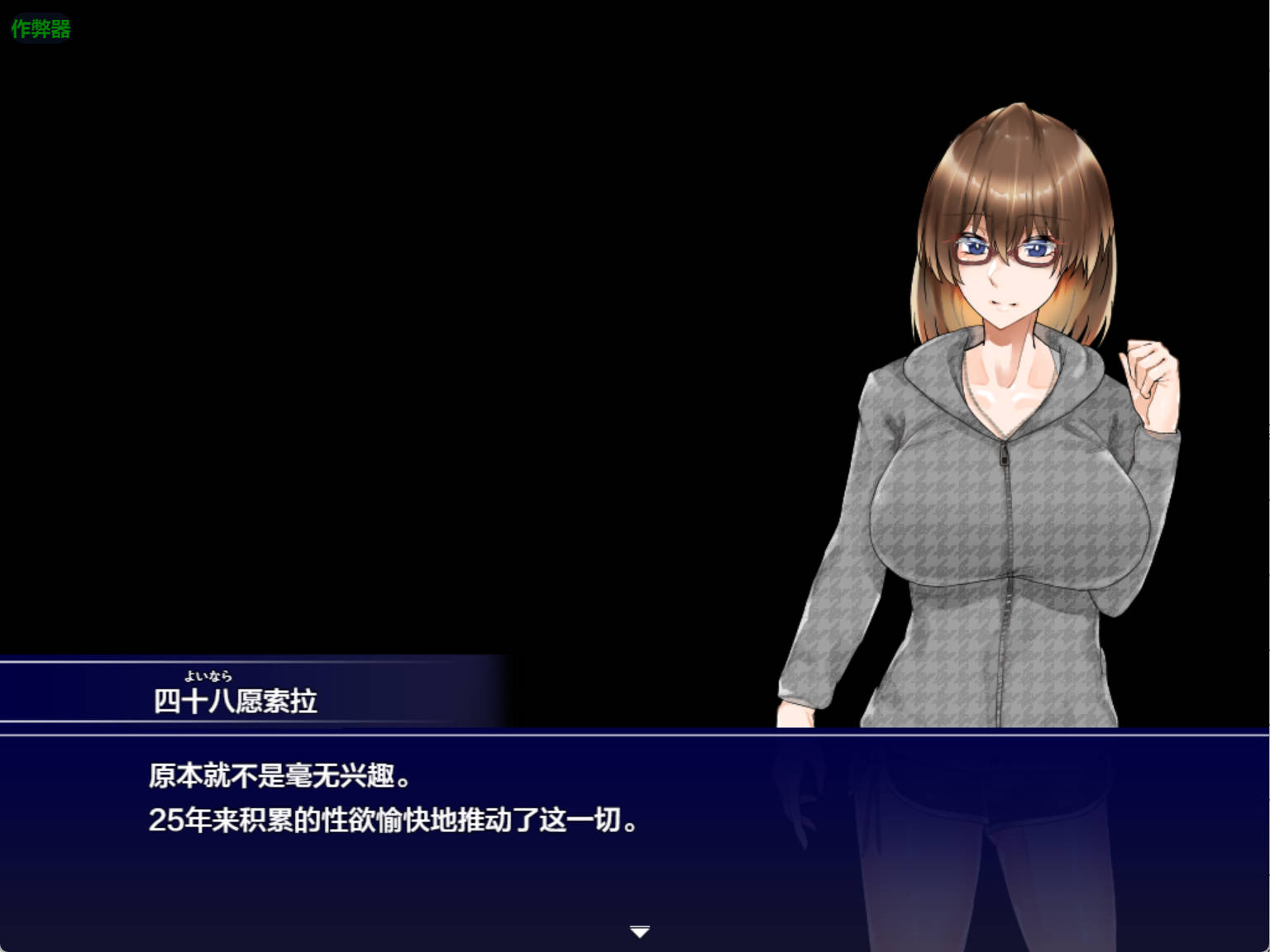 4SP50m8G_暴露散步或实验V1.0 (3).jpg