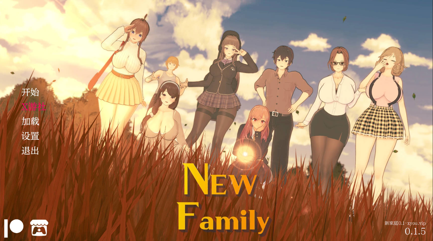 新家庭New Family  (1).jpg