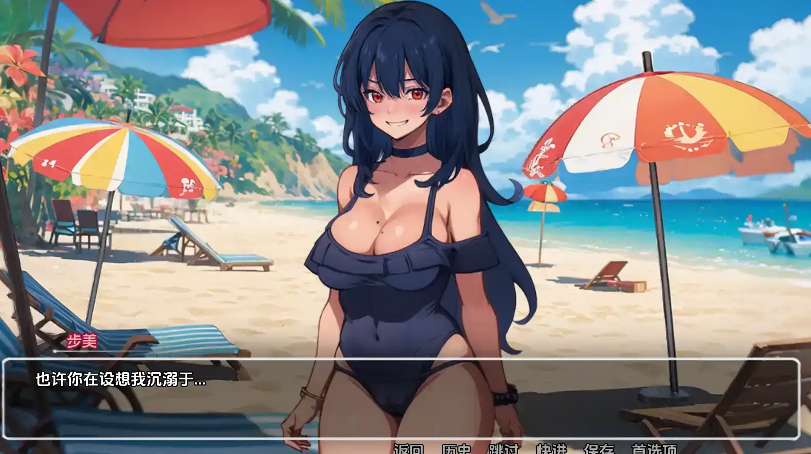 6d01ac82-c5c0-4094-98de-9292dab2d777.png