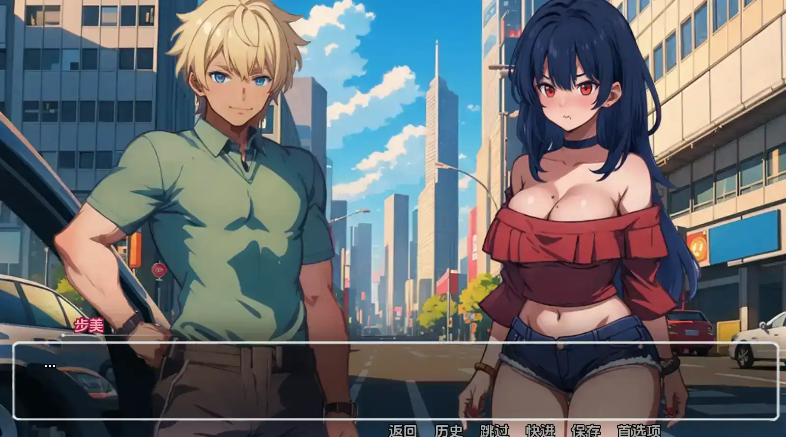 c32d4f6e-a056-4ac6-9279-1e9dfb0c16fb.png