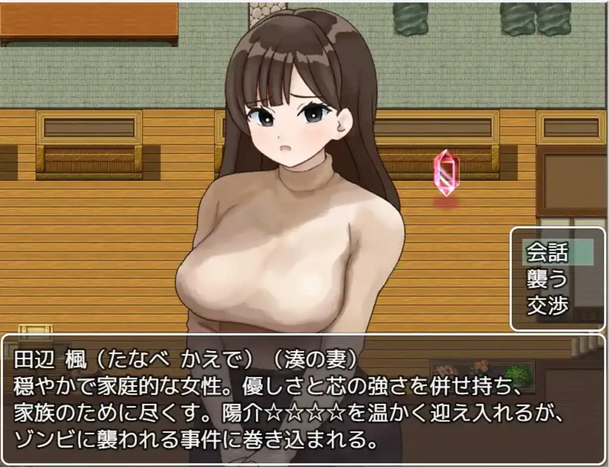 bf437cce-bbf5-4969-8647-f5f91625c473.png