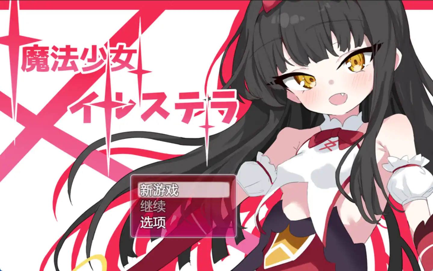 44e24132-57da-4894-abc4-ce2715b039ba.png
