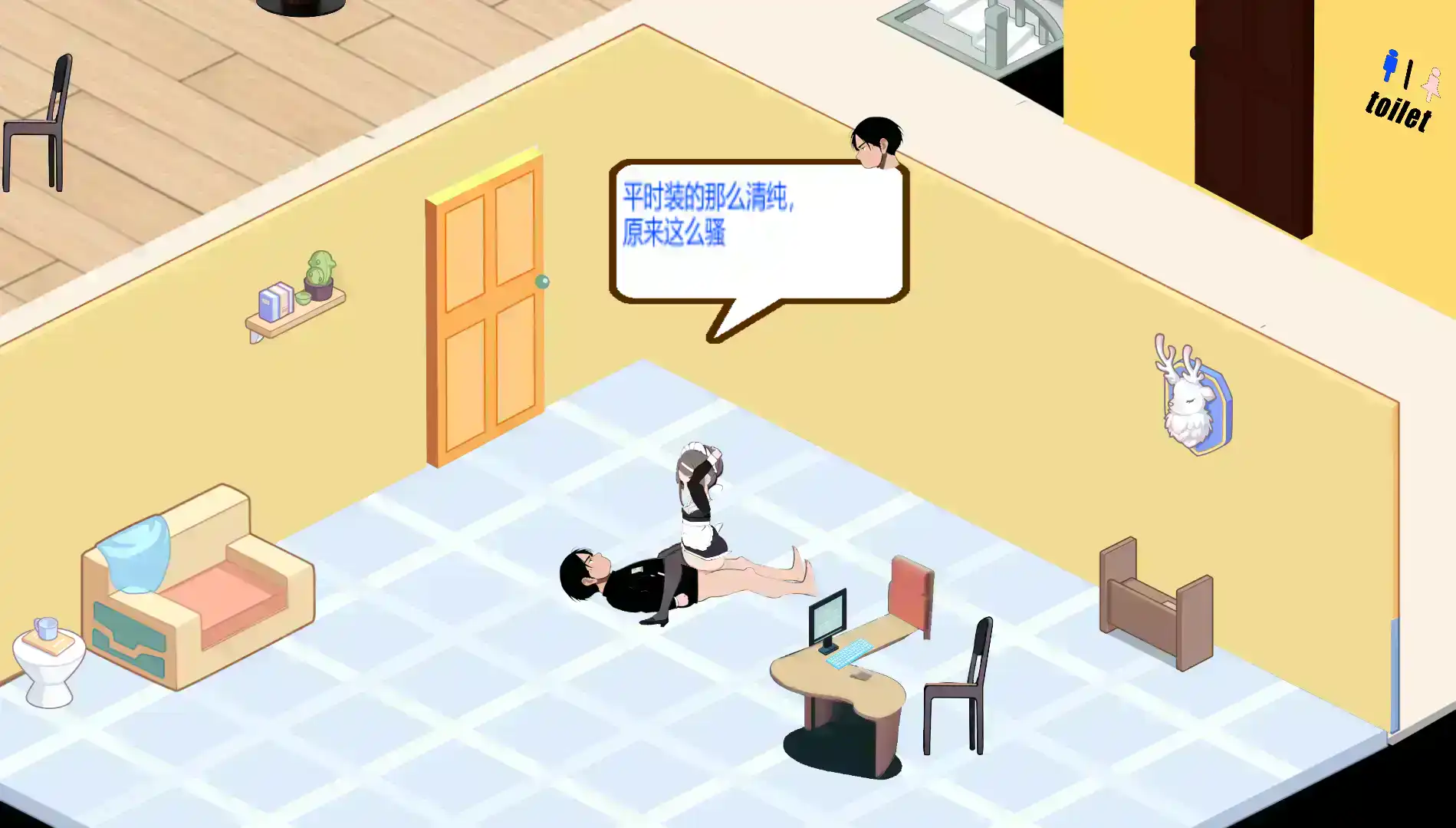 0d02e95c-d3c4-4c45-af67-9c396ee5f3b7.png