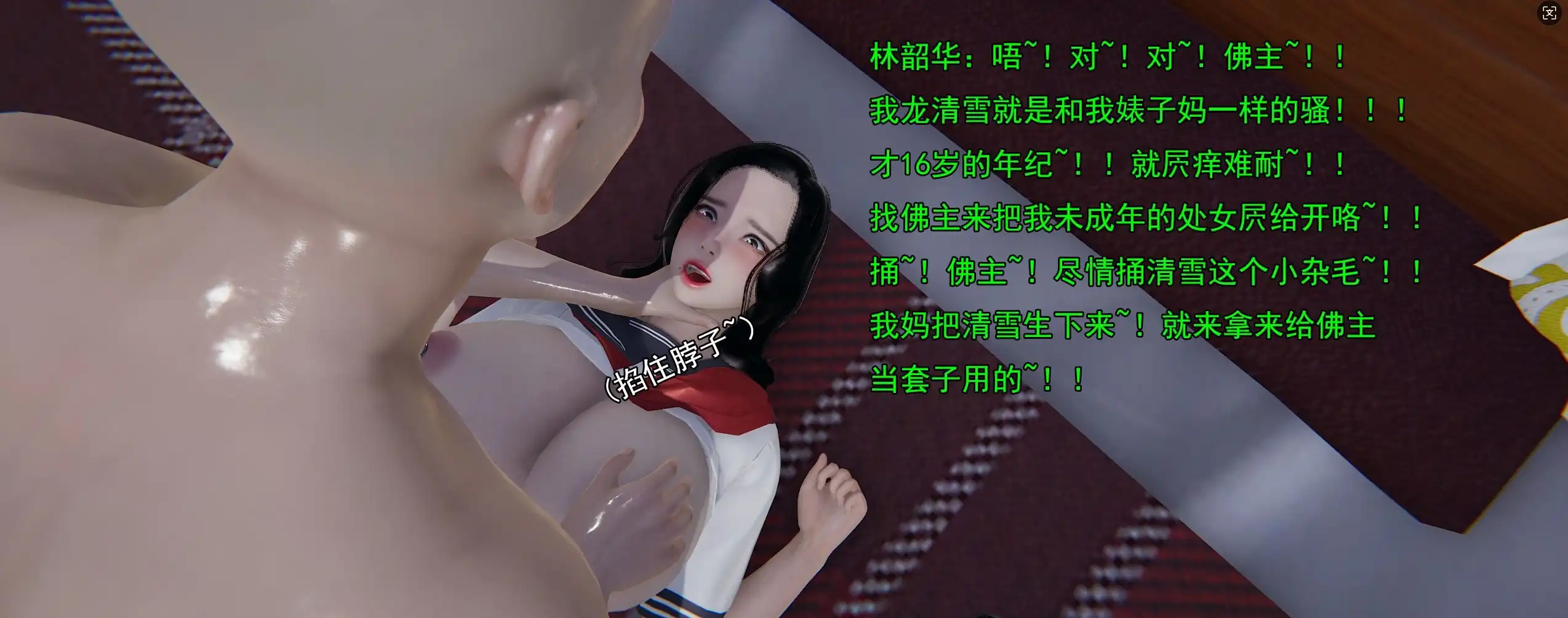 da46eb3f-017d-44a6-b30e-8391dbab99c8.png