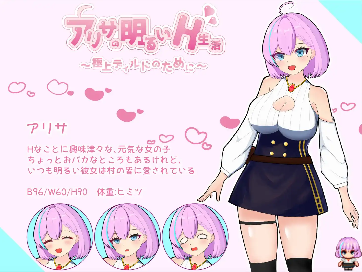 c100db2e-ad4a-43d3-9ce7-7b440135d993.png