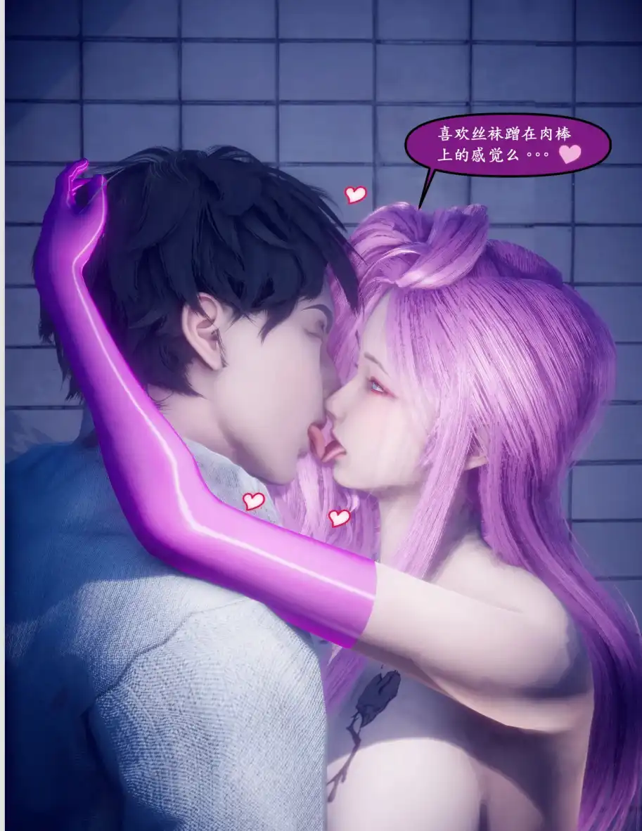 acf1ff9c-f811-4ff6-839a-d074deb04a72.png