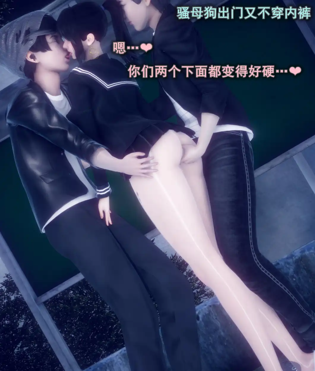 74e7f486-4da2-4f55-ad50-d14c559546ab.png