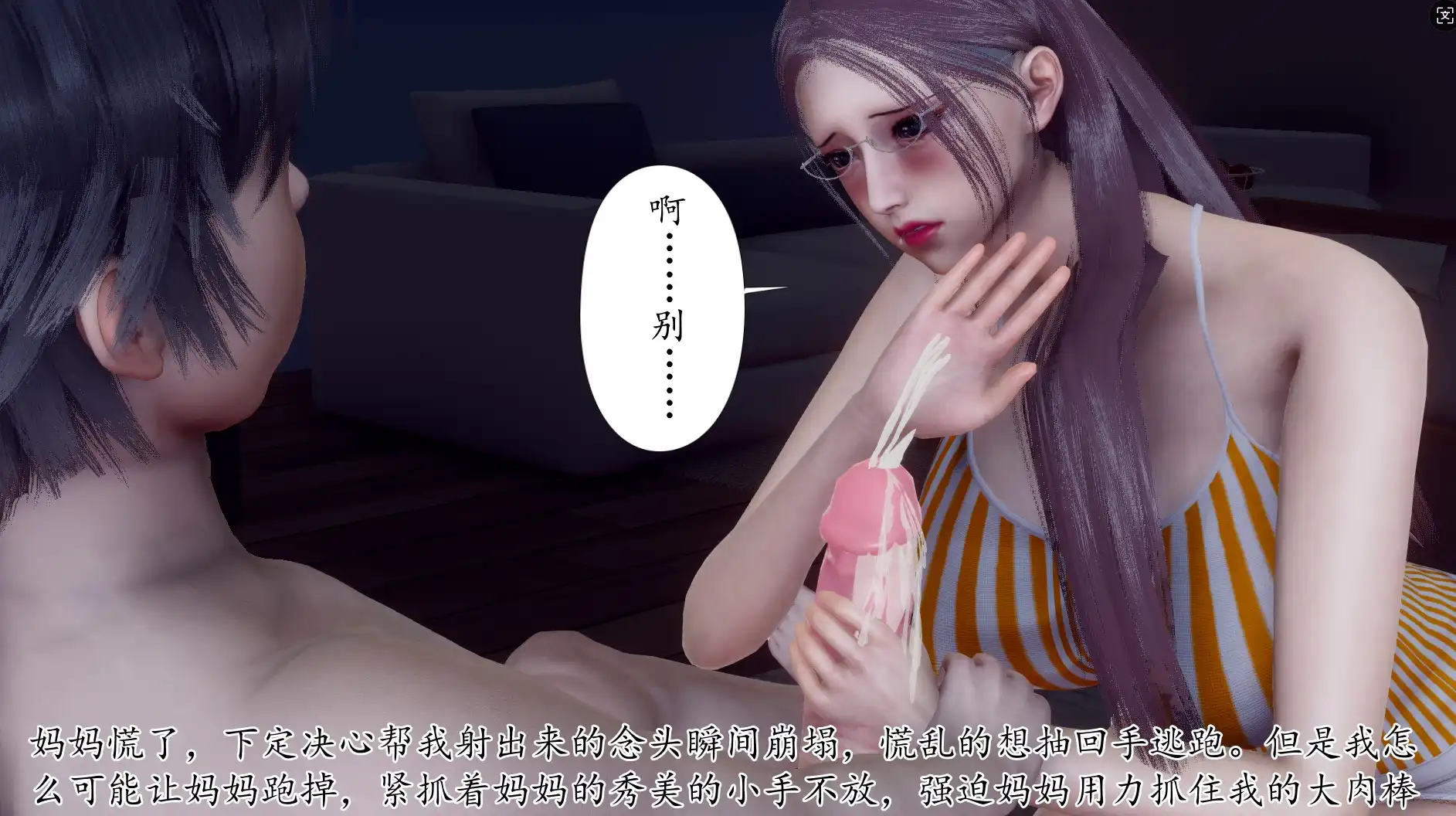 4c50b6e2-a55f-4587-ac46-96641d07b4c6.png