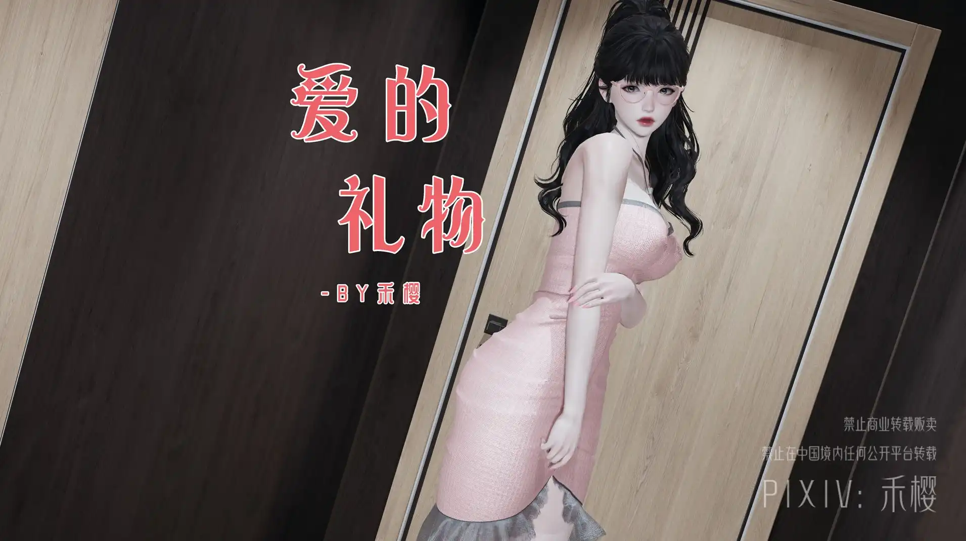 77114acc-fa2d-4e03-9721-5a36c5c97682.png