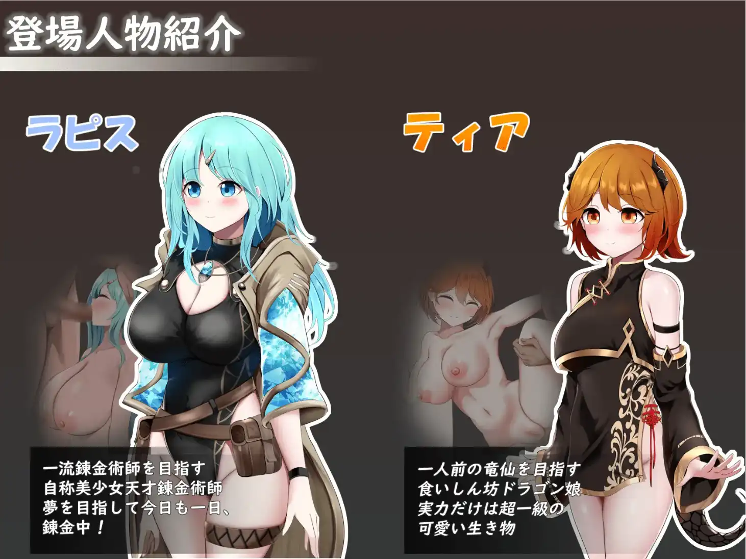 4697a091-4be4-44d3-a77e-8f1341c75c41.png