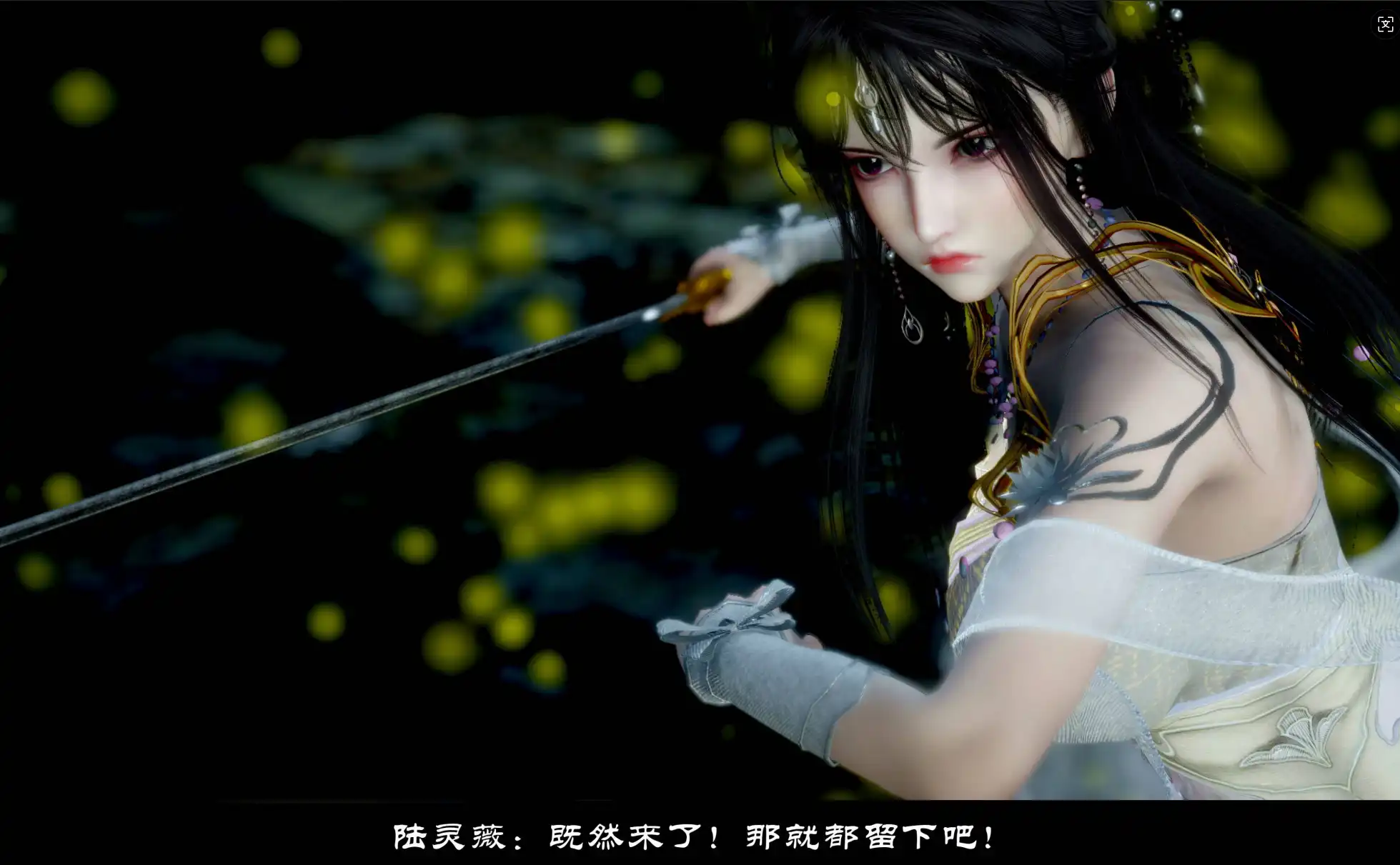 79033ccc-25dd-40e5-8c95-eb4167e6ca90.png