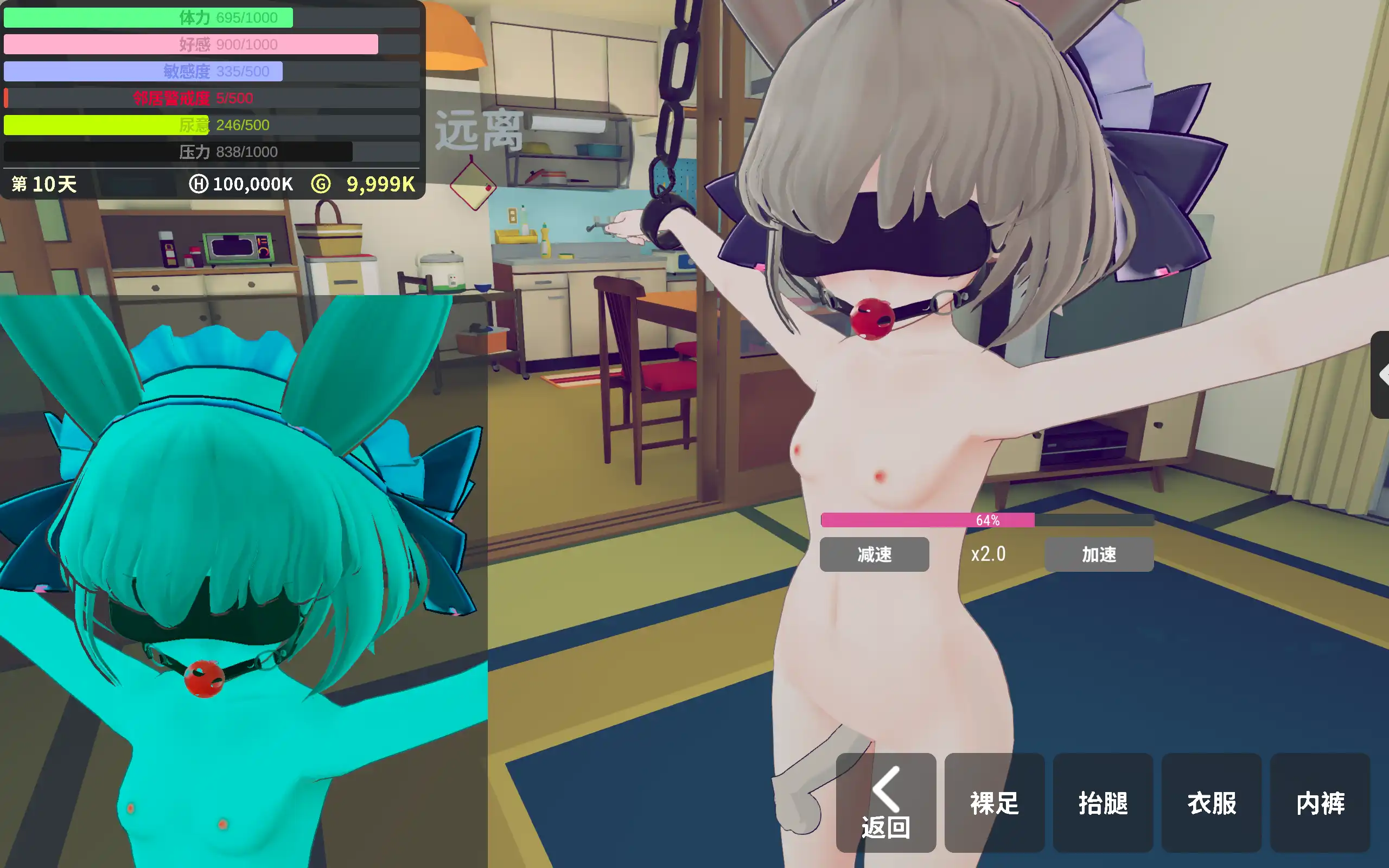 0cc6643c-612c-41fe-98b1-f41b5e18caff.png