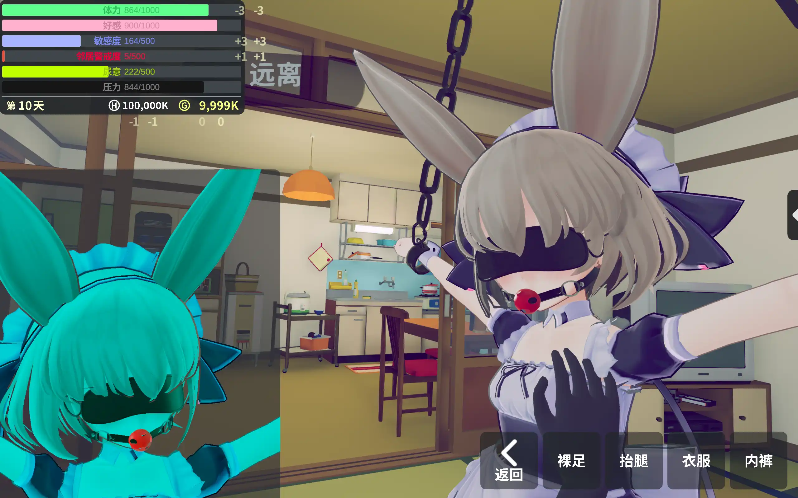 b0a735ec-325e-4921-a3a1-4e227ffda2cb.png