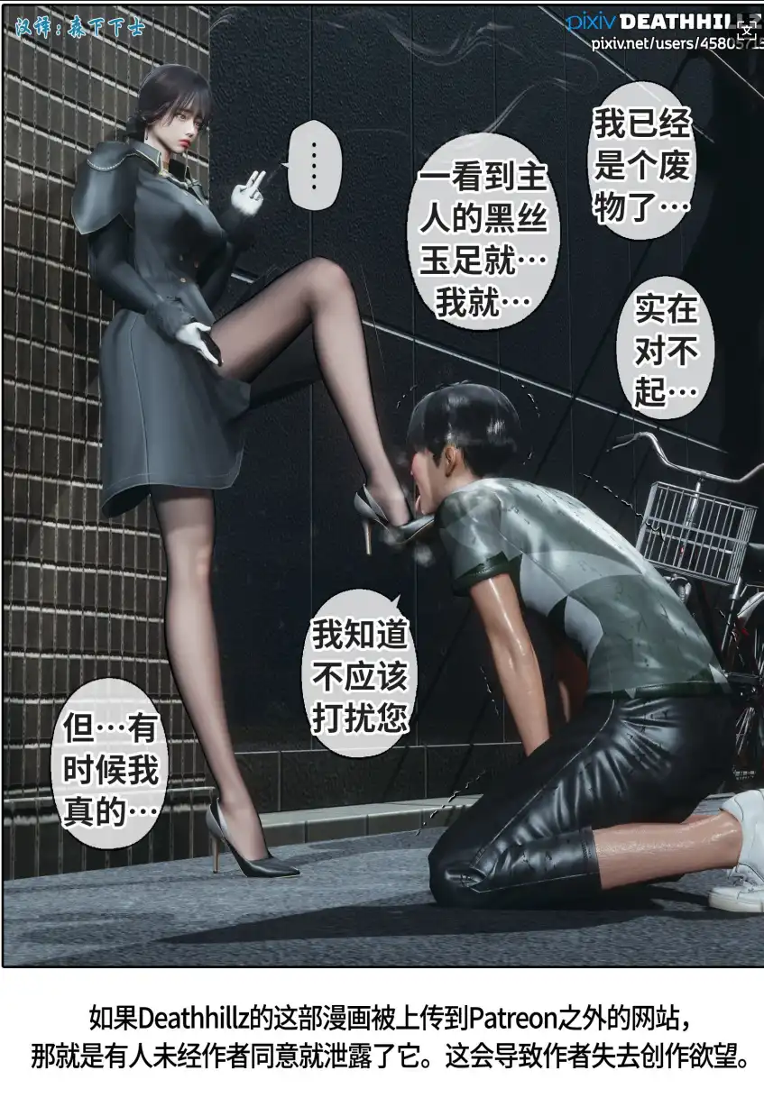 b205bb85-93c4-43bd-895b-3616b05b401c.png
