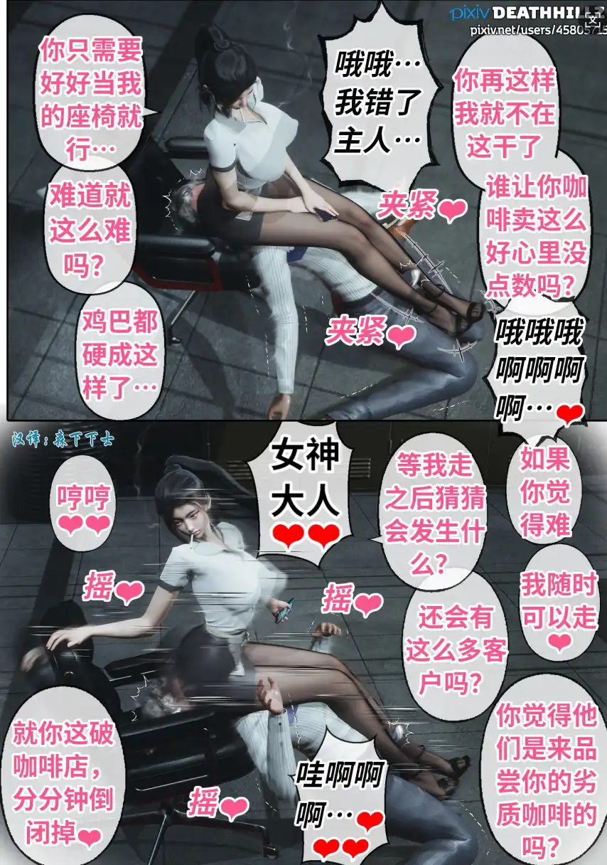 436b9c5b-db22-4205-b1e0-ff114c3576a0.png
