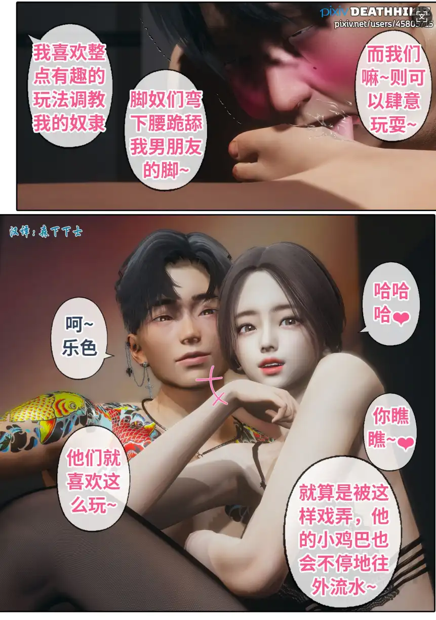 96be9b07-3e8c-4596-9ec8-00d049f74c95.png