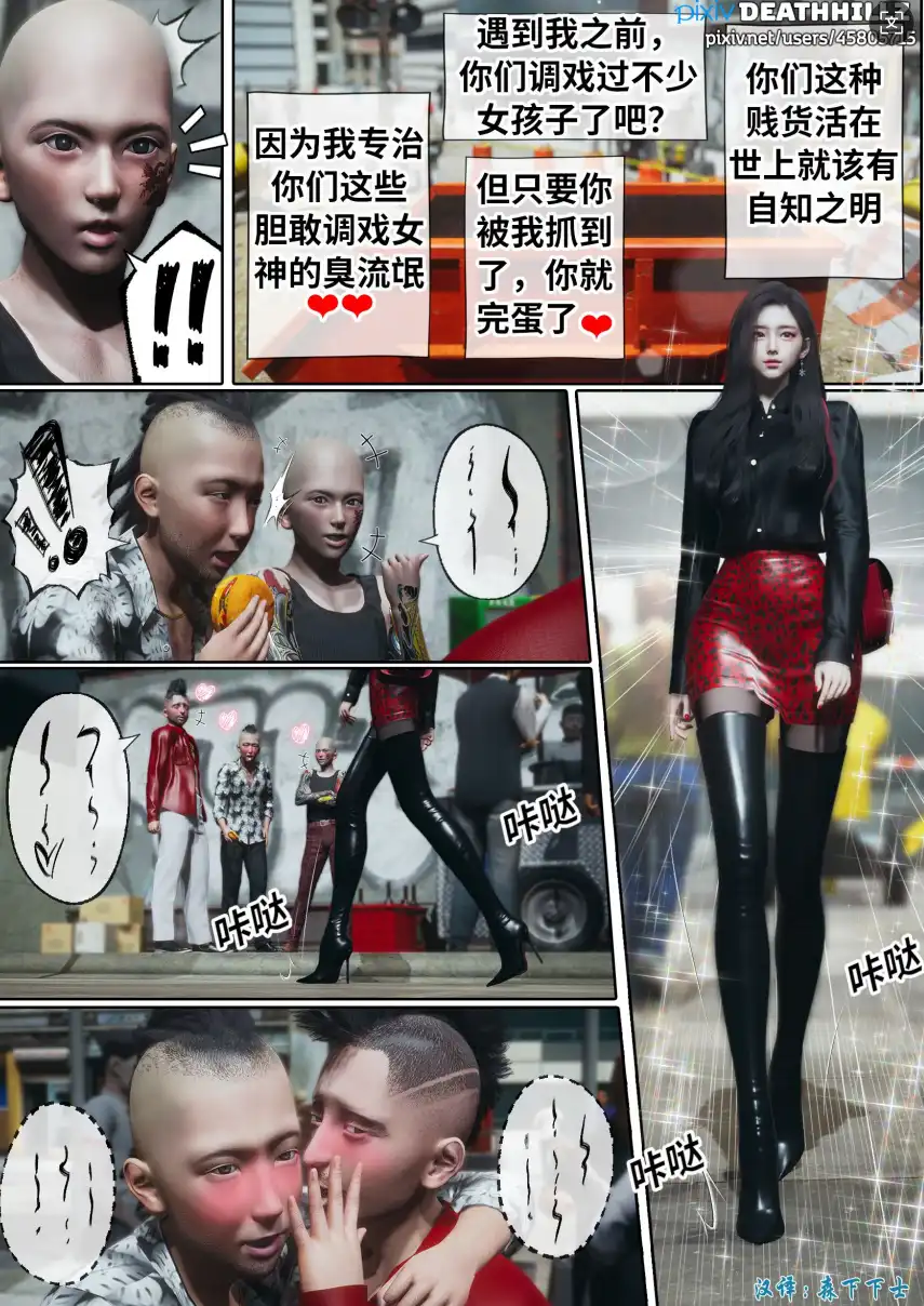803cfc2c-0e6b-40ef-a833-a14d375498f8.png