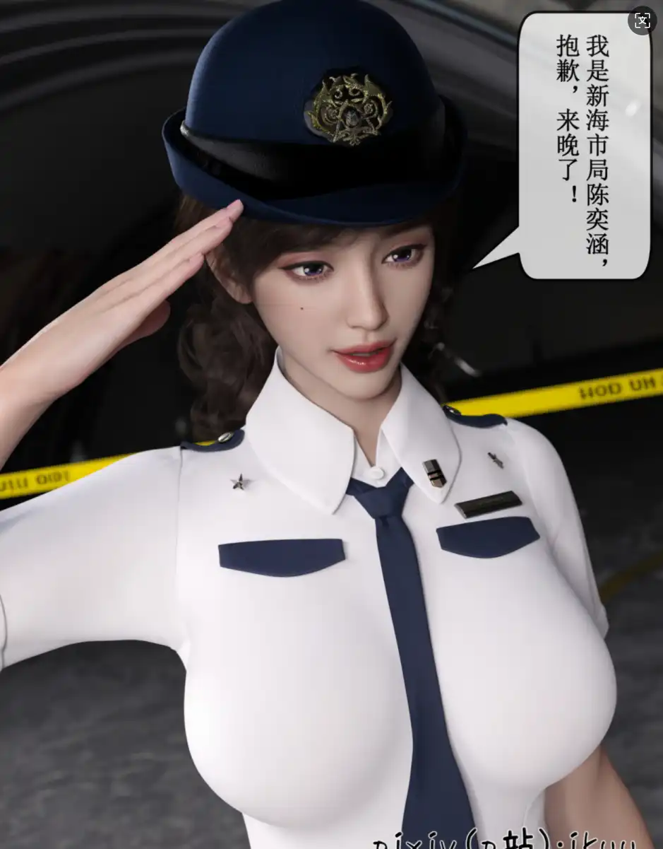 01cf2553-661b-4a2f-b06f-02d6ef8f735b.png