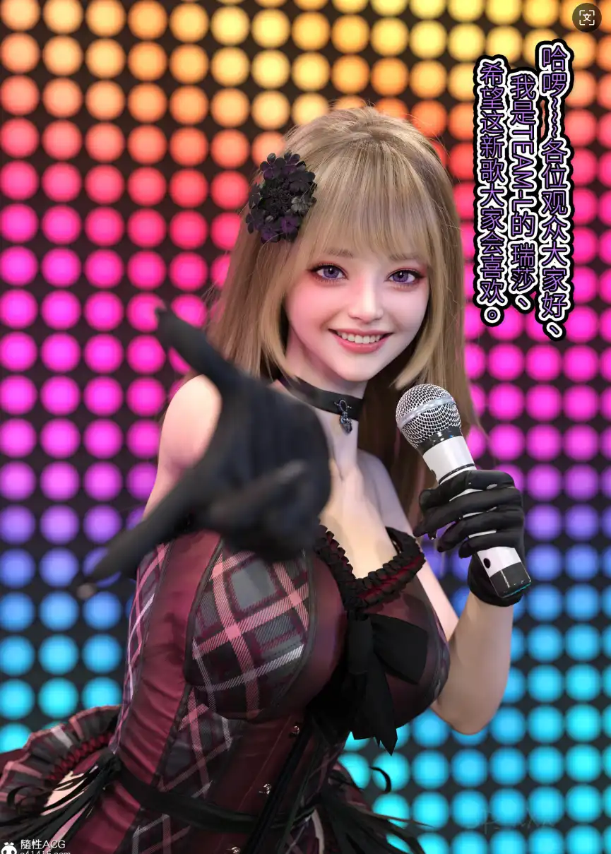 e6ca18eb-96d2-4108-a727-d5670ce82ad6.png