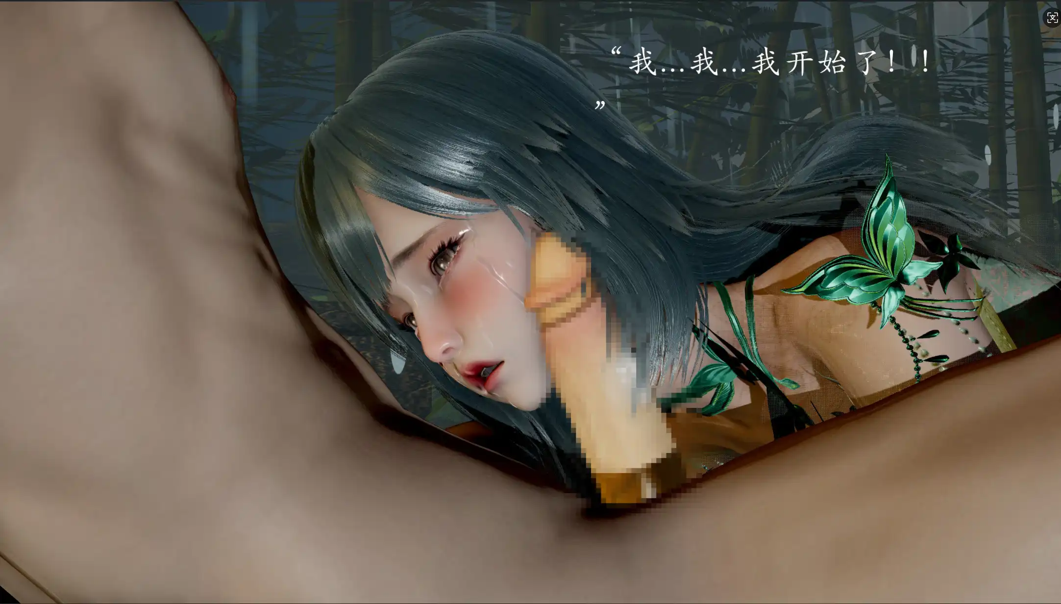 55234df3-c775-41f0-b84b-9595aaa4e2e5.png