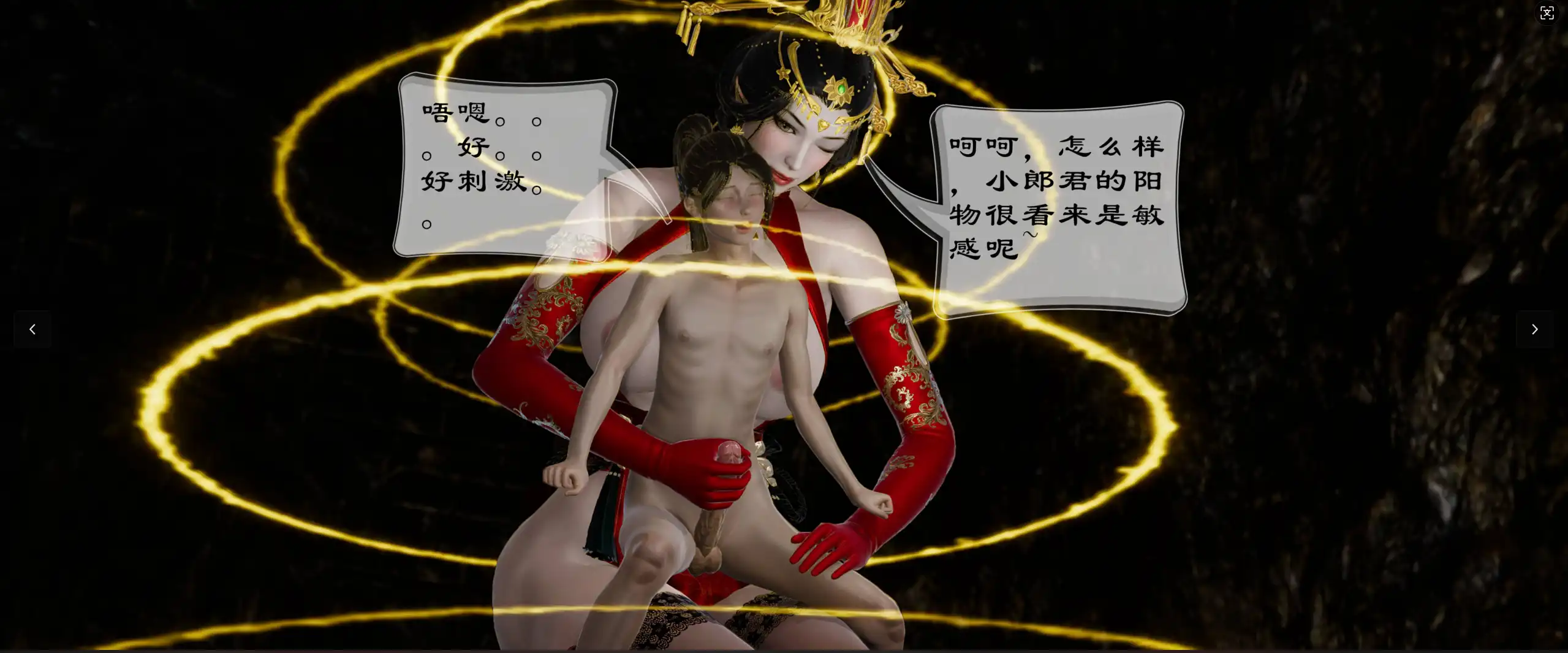 e56eabe1-7ed4-47d0-b8be-edb7b25bd8fb.png