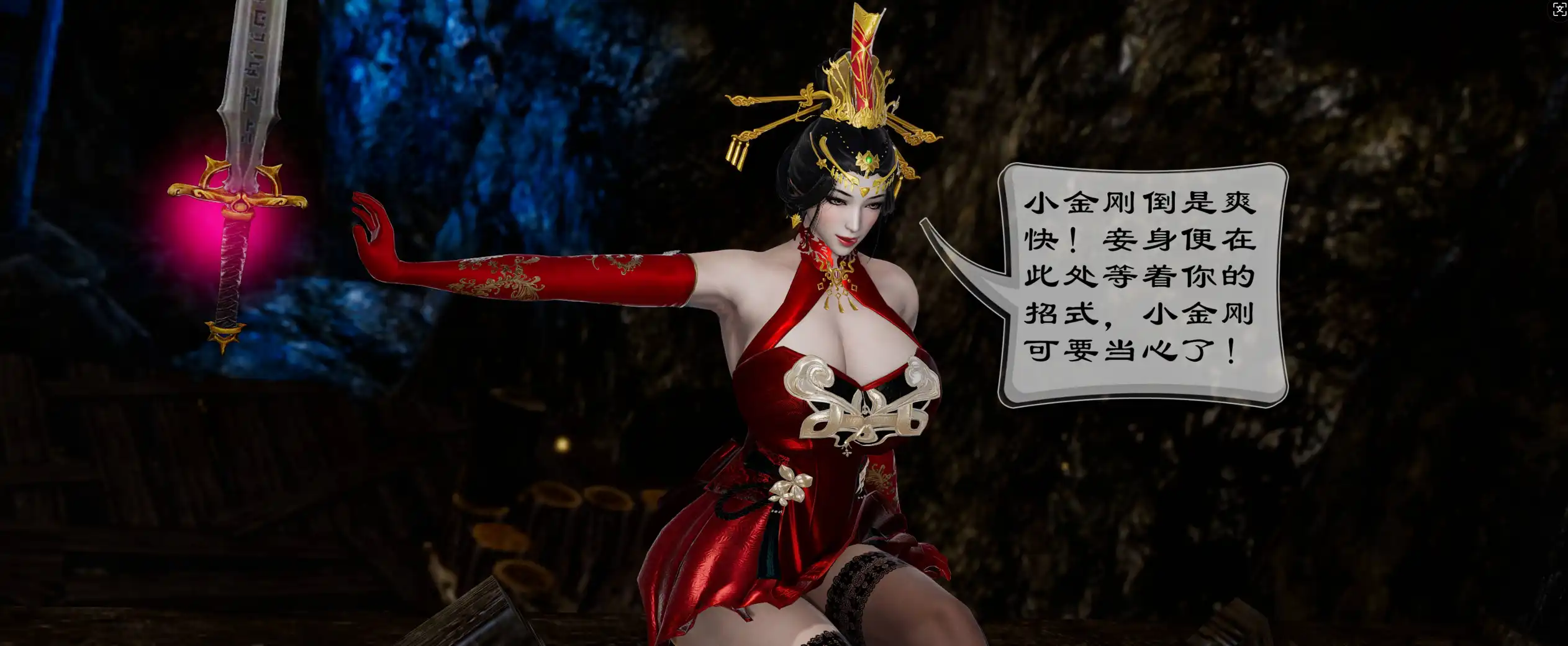 3fc719f5-3b48-4fdb-9414-bf9f2d584bec.png