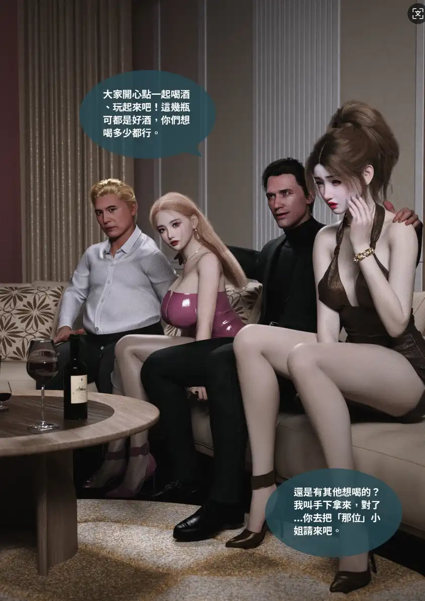 48d5fbec-b423-4fcf-a83c-556dd7e681cf.png