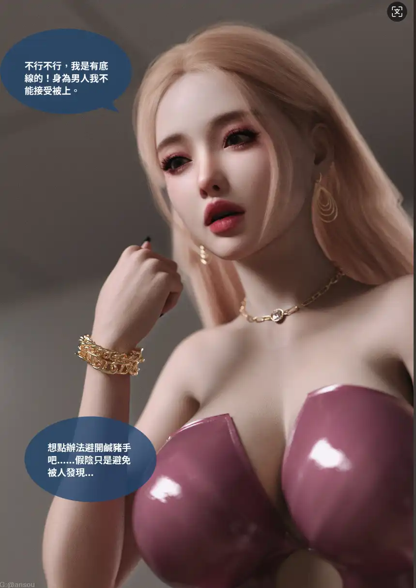 dbabcd6e-e168-4bbf-985b-d956aa93fc8b.png