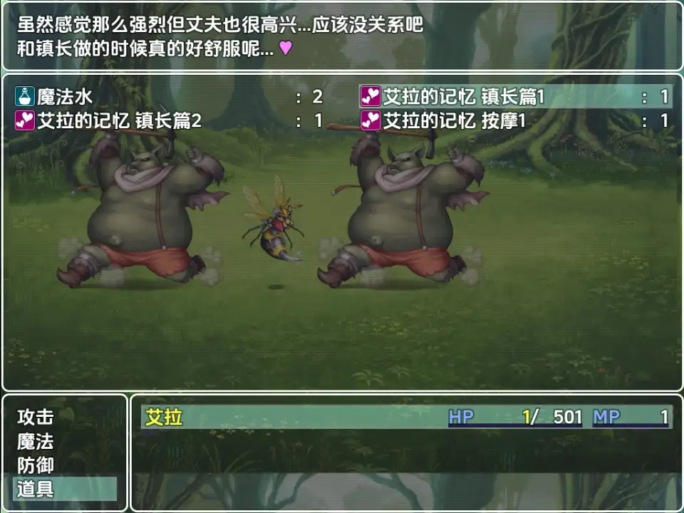 81dd4d95-2e5a-4743-96bb-6dc9e14a3ee5.png