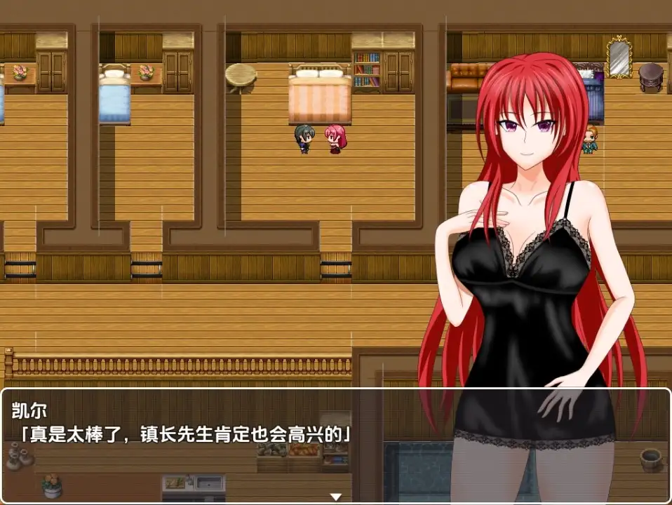 f390efbf-f73b-4201-8c62-b20b50136e23.png