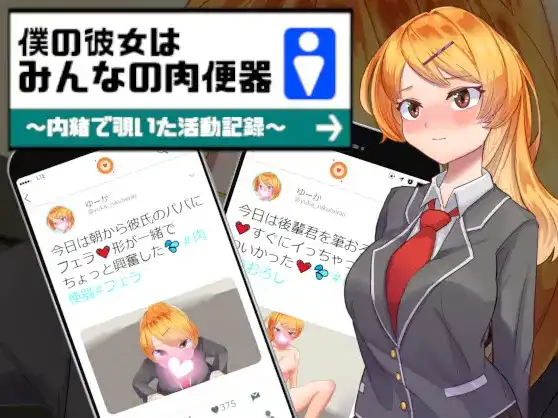 190ab255-1d54-469a-abd5-fb39ef6ed269.png