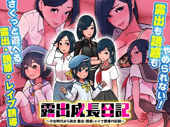 246d7a81-c2d5-478c-b13a-ac53abd926ed.png