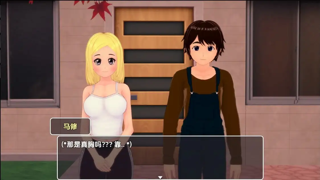 384b8ad0-66c9-417c-a82b-39f0d2ddd2fe.png
