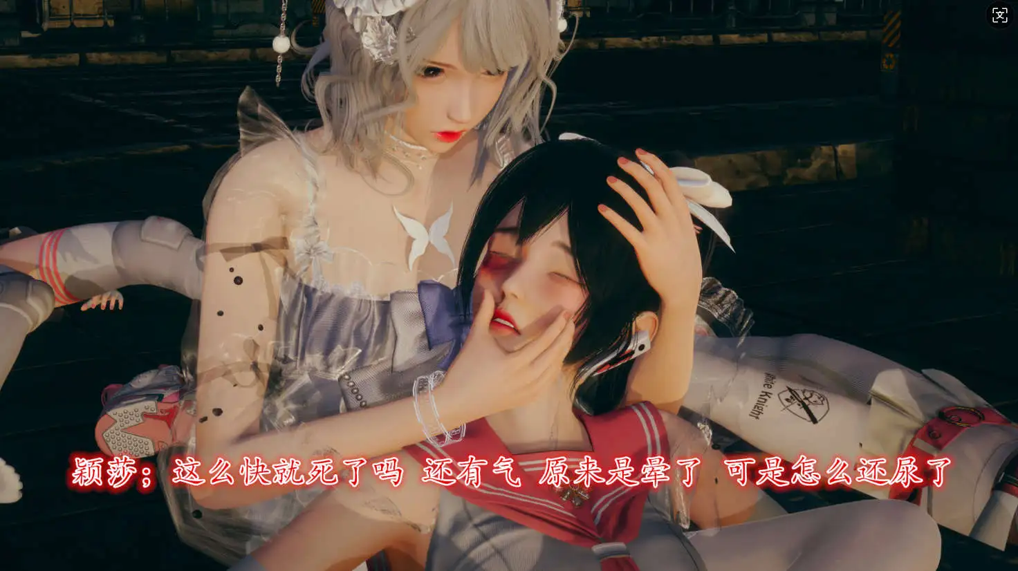 e1f83f8e-37d9-45ea-b45c-83087d19e655.png