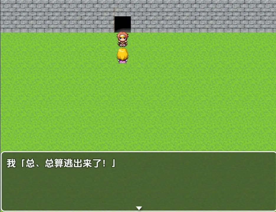 8d389dca-0e29-4a9c-8c6e-760e483f5229.png