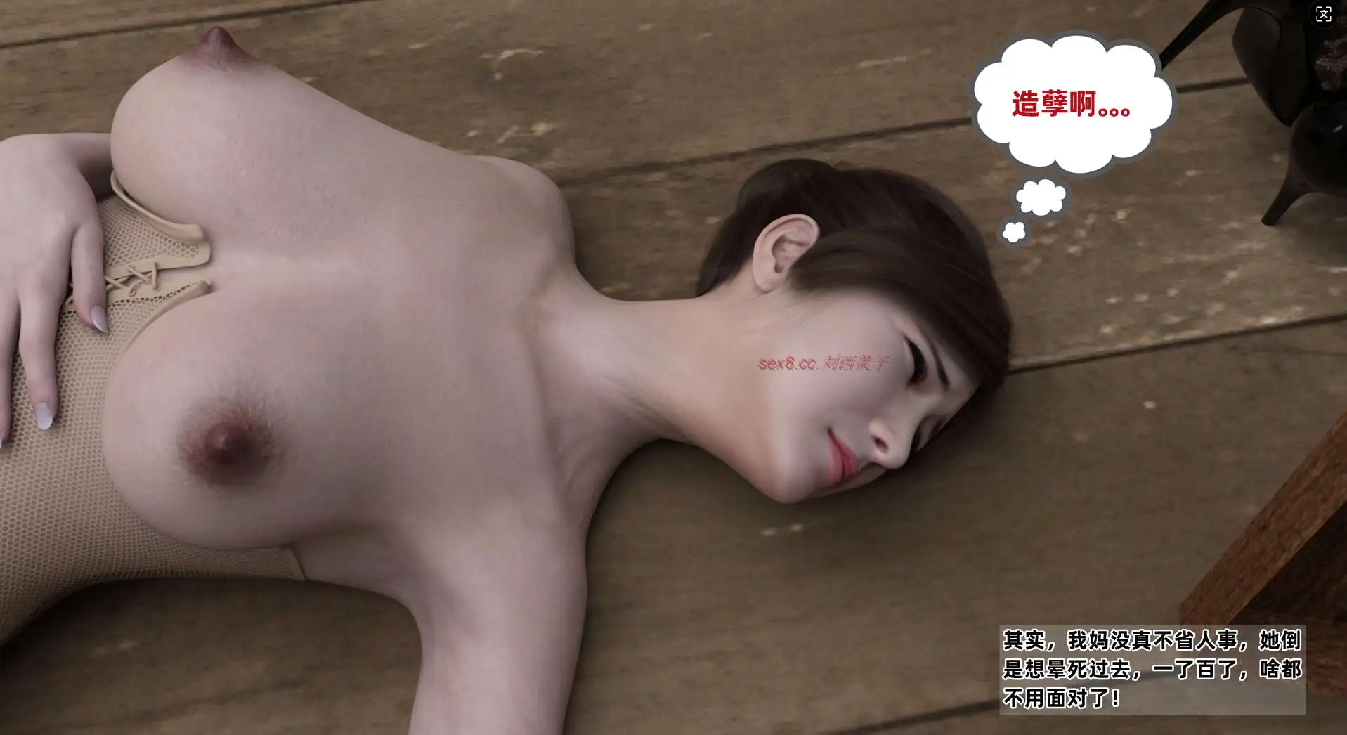 f78c6066-3708-4a2e-822a-328bd15daa61.png
