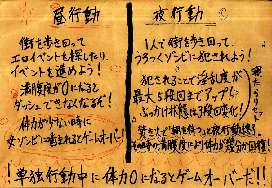 6876de7cef685.jpg