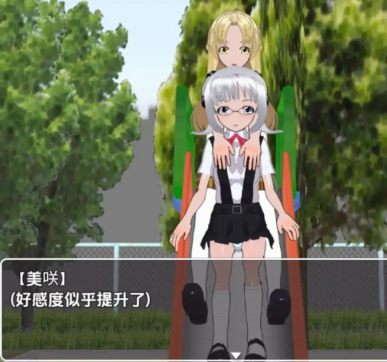 dfbbbcbe-e3ce-42a8-9a45-ca5cc54885ea.png