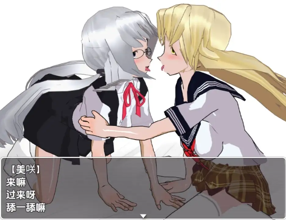 deaf4481-5d46-460a-be1e-0ab0851e5b7a.png