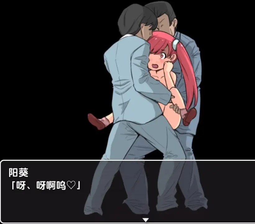 2f3d2785-e2cb-49bb-94e2-8a24769380c7.png