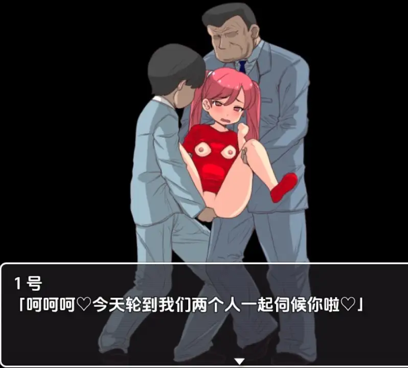 f45086b8-0008-45dd-b16f-936b6af42fa1.png